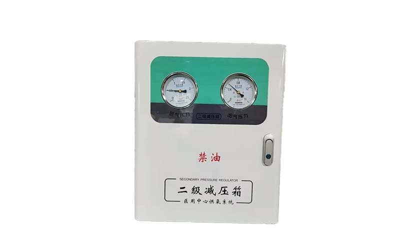 巴中中心供氧二级稳压箱