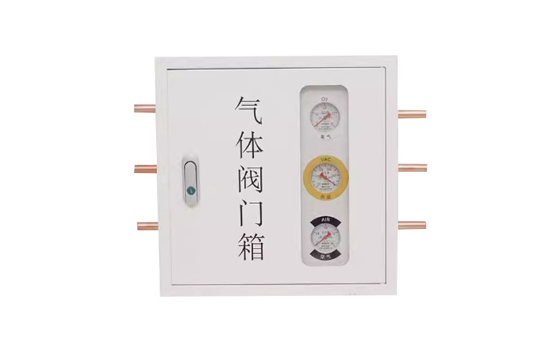 巴中医用气体阀门箱